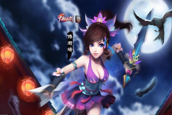 洛克王国流光镜捕捉技巧：如何找到流光镜(图1)
